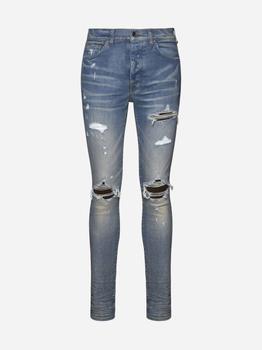 推荐Ultra Suede Mx1 jeans商品