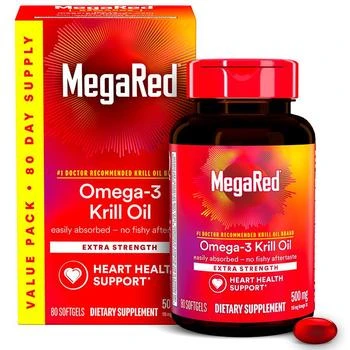MegaRed | 磷虾油欧米伽软胶囊 虾青素加强版 500mg 40粒,商家Walgreens,价格¥287