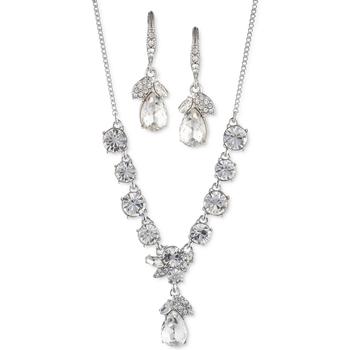 商品Gold-Tone 2-Pc. Set Pink Stone & Crystal Fancy Statement Necklace & Matching Drop Earrings图片