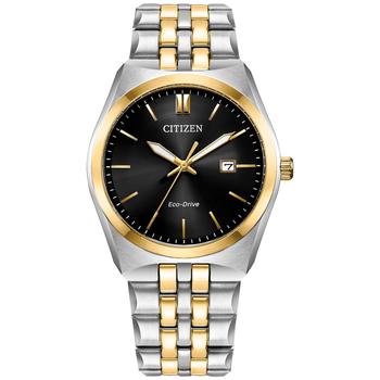 Citizen | Eco-Drive Men's Corso Two-Tone Stainless Steel Bracelet Watch 40mm商品图片,6.4折