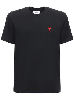 推荐Embroidered Logo Cotton Jersey T-shirt商品