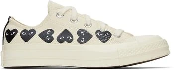 Comme des Garcons | Off-White Converse Edition Chuck 70 Multi Heart Low Sneakers,商家Ssense US,价格¥1119