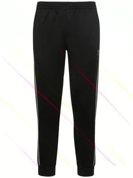 Adidas | 3-stripes Track Pants 额外8折, 额外八折