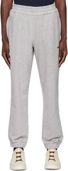 Zegna | Gray Bonded Sweatpants 4.7折, 独家减免邮费