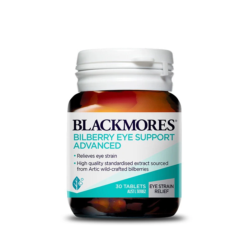 推荐 澳洲blackmores叶黄素片中老年成人保护视力眼睛新款BM越橘蓝莓片商品