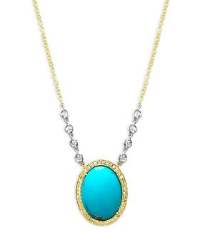 推荐14K White & Yellow Gold Turquoise & Diamond Pendant Necklace, 18"商品