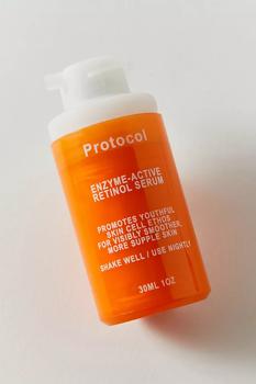 推荐Protocol Skincare Enzyme-Active Retinol Serum商品