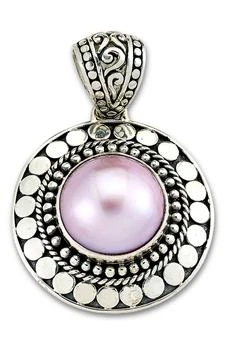 推荐Sterling Silver 11-12mm Pink Mabe Pearl Pendant商品