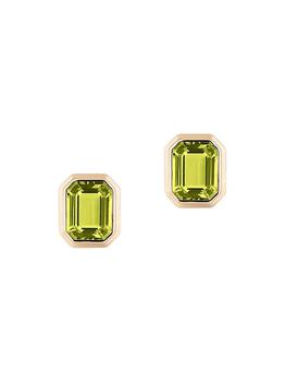 商品Manhattan 18K Yellow Gold & Peridot Stud Earrings图片