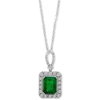 推荐EFFY® Emerald (2-1/5 ct. t.w.) & Diamond (1/4 ct. t.w.) 18" Pendant Necklace in 14k White Gold (Also Available in 14k Yellow Gold)商品