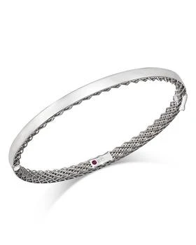 Roberto Coin | 18K White Gold Symphony Bangle Bracelet,商家Bloomingdale's,价格¥13594