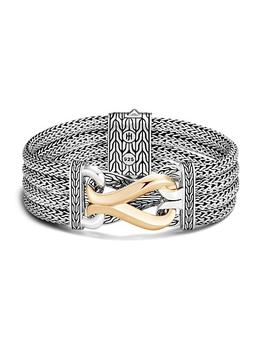 商品Classic Chain Asli-Link Sterling Silver & 18K Yellow Gold Multi-Row Bracelet图片