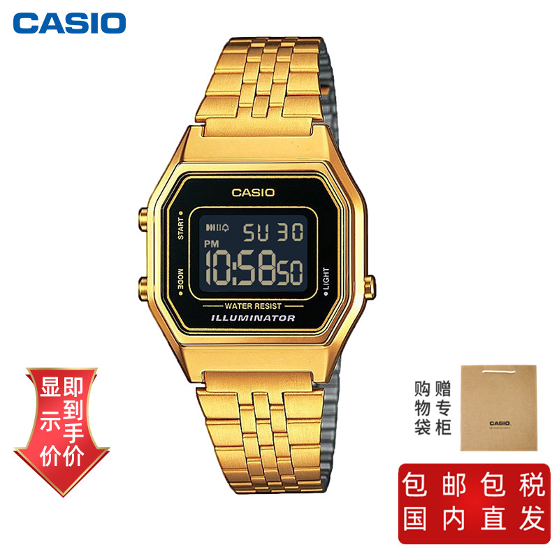 卡西欧正品, Casio | 卡西欧正品手表女休闲时尚钢带手表LA680WGA-1B商品图片 4.4折, 包邮包税