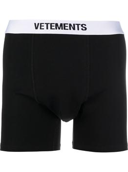 推荐Vetements Underwear Black商品