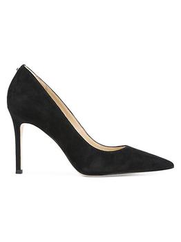 Sam Edelman | Hazel Suede Point Toe Pumps商品图片,