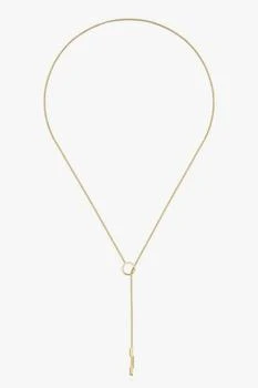 Gucci | Gucci Logo Engraved Pendant Necklace 