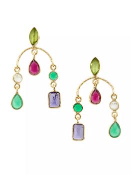 商品Room Service | Candies 24K-Gold-Plated & Multi-Gemstone Mobile Drop Earrings,商家Saks Fifth Avenue,价格¥2364图片