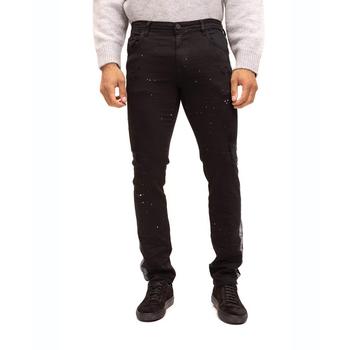 RON TOMSON, RON TOMSON | Men's Modern Splattered Stripe Jeans商品图片 