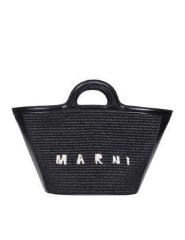Marni | Marni Logo Embroidered Woven Tote Bag商品图片,7.6折