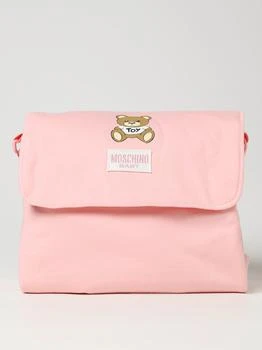 Moschino | Moschino Baby diaper bag in cotton,商家GIGLIO.COM,价格¥1873