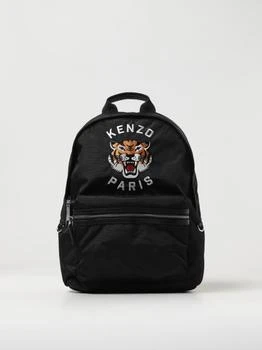 Kenzo | Bags men Kenzo,商家GIGLIO.COM,价格¥1834