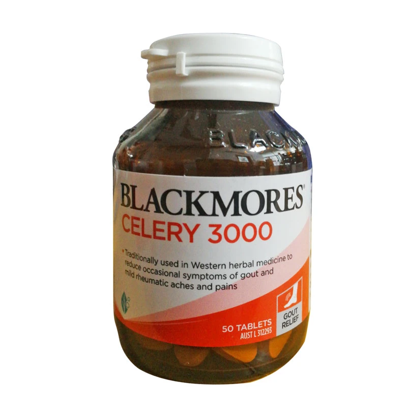 推荐澳洲Blackmores celery澳佳宝西芹籽50粒痛芹菜籽缓解尿酸风关节商品
