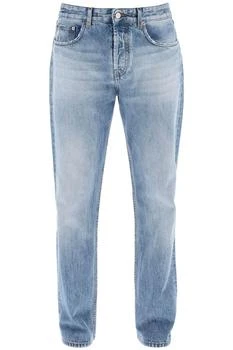 Jacquemus | Le De Nìmes Fresa regular jeans,商家Coltorti Boutique,价格¥1194