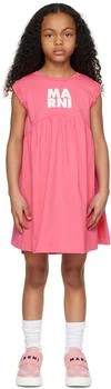 Marni | Kids Pink Gathered Dress 4.0折