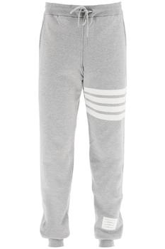 Thom Browne | 4-BAR SWEATPANTS商品图片,额外7折, 额外七折