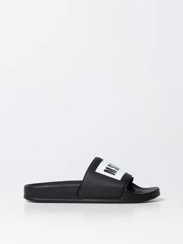 MSGM | MSGM Kids slide sandals in PVC,商家GIGLIO.COM,价格¥278