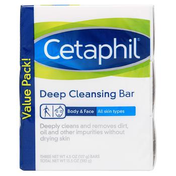 product Deep Cleansing Bars image