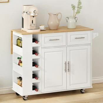 Simplie Fun | Multi Functional Kitchen Island Cart,商家Premium Outlets,价格¥3856