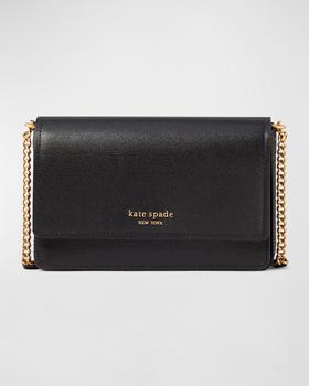kate spade bag链条包, Kate Spade | flap leather chain crossbody bag商品图片 