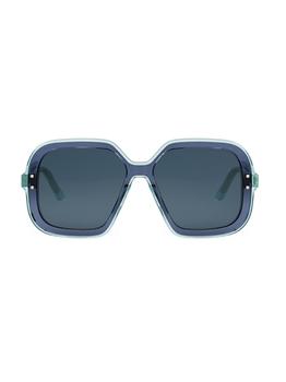 Dior | DIORHIGHLIGHT S1I Sunglasses商品图片,7.6折