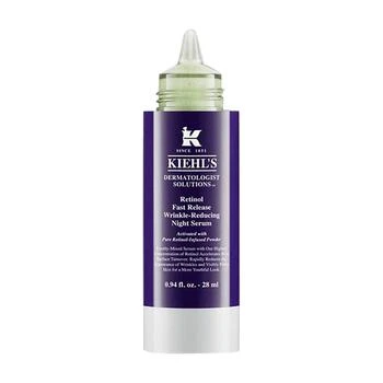 Kiehl's | Fast Release Wrinkle-Reducing 0.3% Retinol Night Serum 独家减免邮费