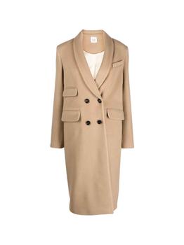 ALYSI | Alysi Beige Coat商品图片,