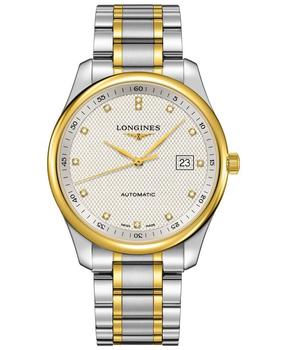 longines master, Longines | Longines Master Collection Automatic 42mm Silver Dial Stainless Steel and Yellow Gold Men's Watch L2.893.5.97.7商品图片 7.4折