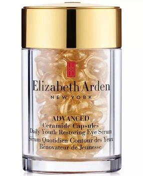 Elizabeth Arden | 金致眼部胶囊,商家Macy's,价格¥425