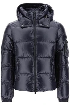 TATRAS | 'Belbo' shiny nylon short puffer jacket 5.5折
