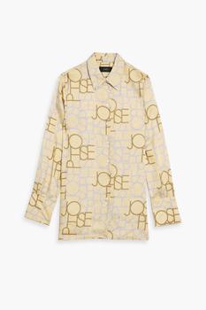 推荐Beatrice logo-print satin-twill shirt商品