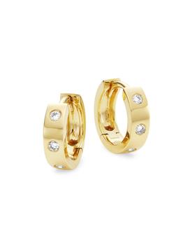 商品Kate 14K Yellow Gold & 0.11 TCW Diamond Mini Huggie Earrings,商家Saks OFF 5TH,价格¥2891图片