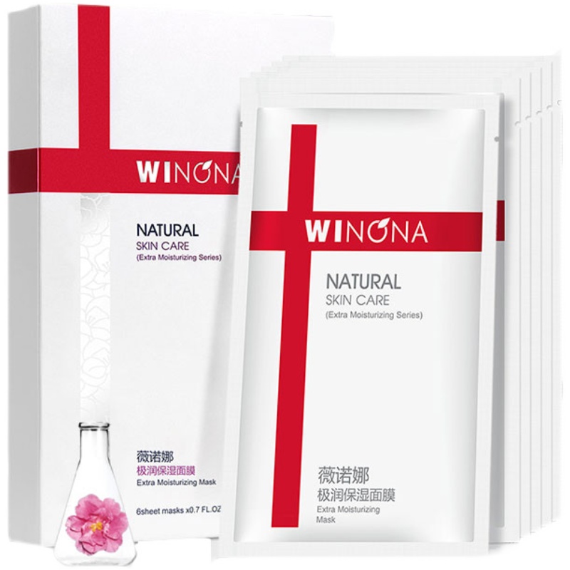 推荐薇诺娜极润保湿面膜6贴深度补水舒缓滋润干敏感肌商品