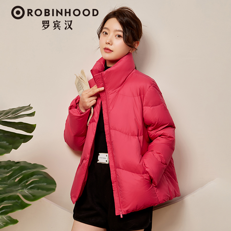 推荐罗宾汉立领轻薄时尚羽绒服-R228Y5419-粉色商品