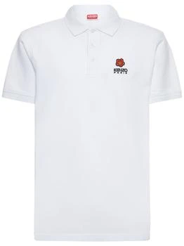 推荐Boke Logo Cotton Piquet Polo商品