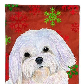 Caroline's Treasures | 28 x 40 in. Polyester Maltese Red and Green Snowflakes Holiday Christmas Flag Canvas House Size 2-Sided Heavyweight,商家Verishop,价格¥327