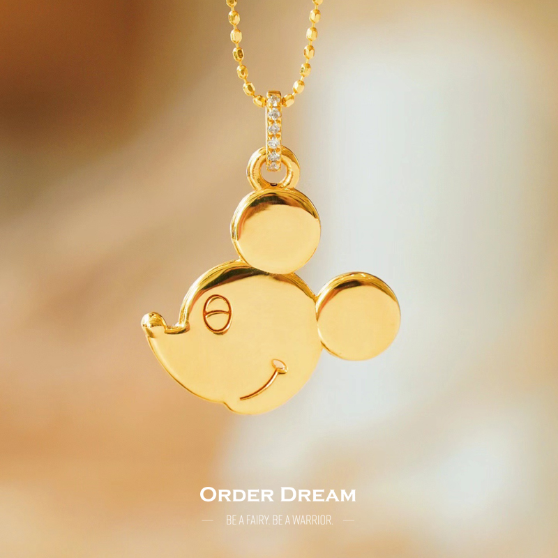 商品Order Dream | 18K金Mickey项链,商家Order Dream,价格¥2037图片