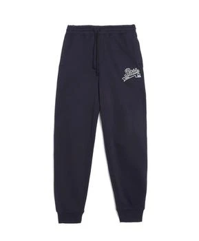 Hugo Boss | Hugo Boss Navy Exclusive Logo Cotton-Blend Track Pants, Size Small 5折, 满$200减$10, 独家减免邮费, 满减