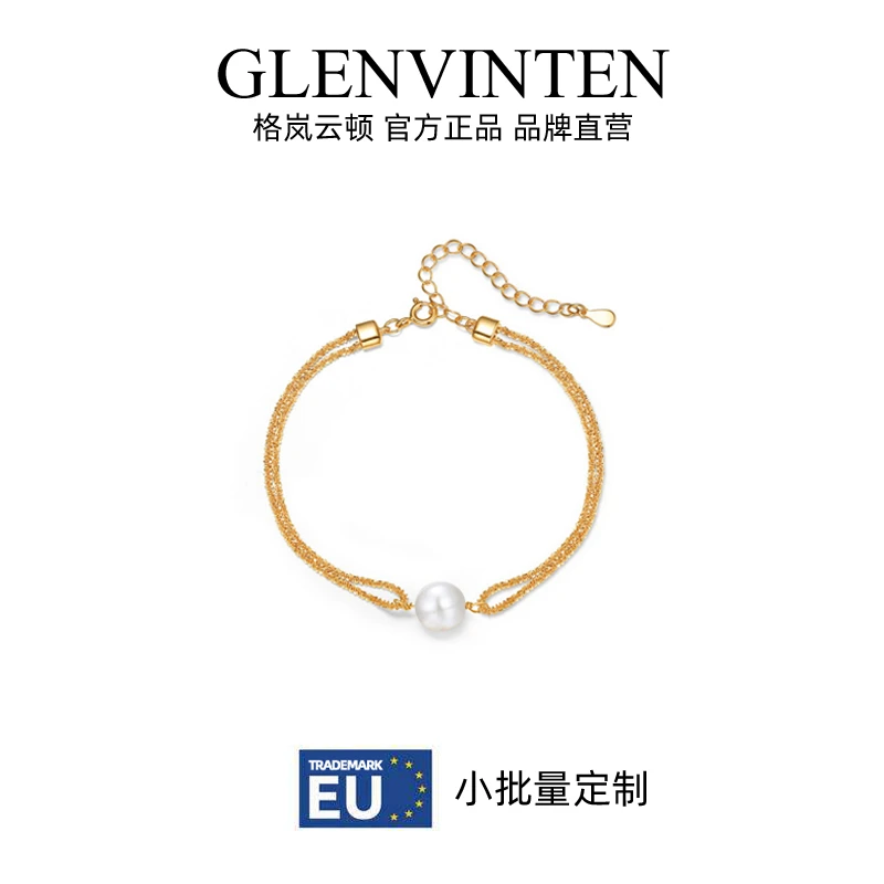 推荐日韩新款简约风珍珠手链时尚个性S925纯银设计感手链商品