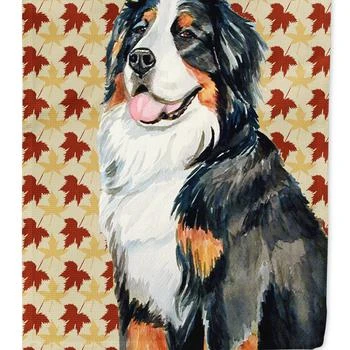 Caroline's Treasures | Bernese Mountain Dog Fall Leaves Portrait Garden Flag 2-Sided 2-Ply,商家Verishop,价格¥128
