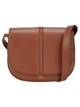 A.P.C. | A.P.C. Betty Crossbody Bag商品图片,8.1折